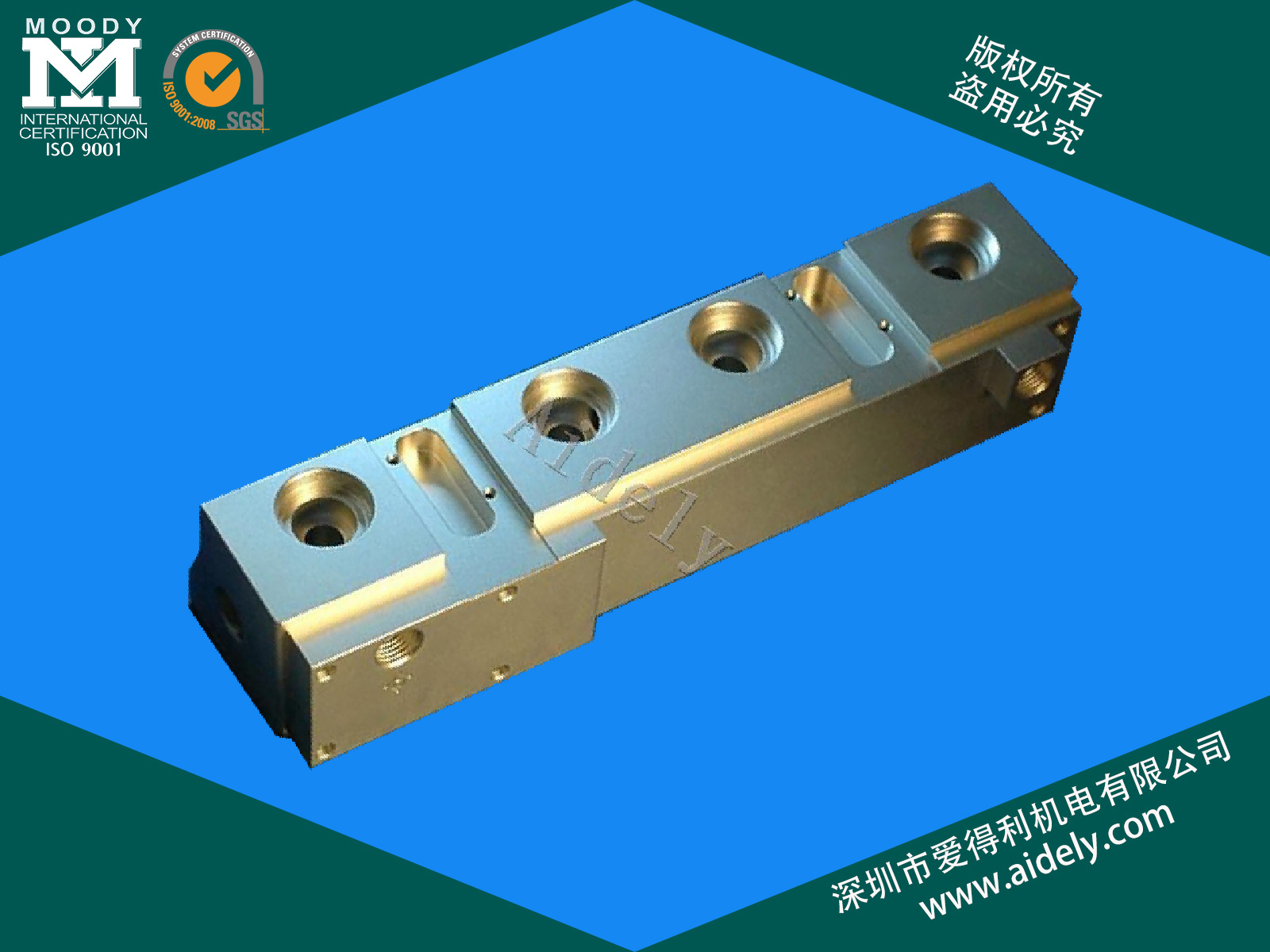 不銹鋼零件 不銹鋼零件